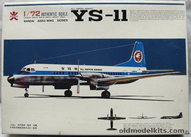 Bandai 1/72 NAMC YS-11 With Full Interior and Ground Tug - Piedmont Air lines or ANA Airlines, 38508 plastic model kit